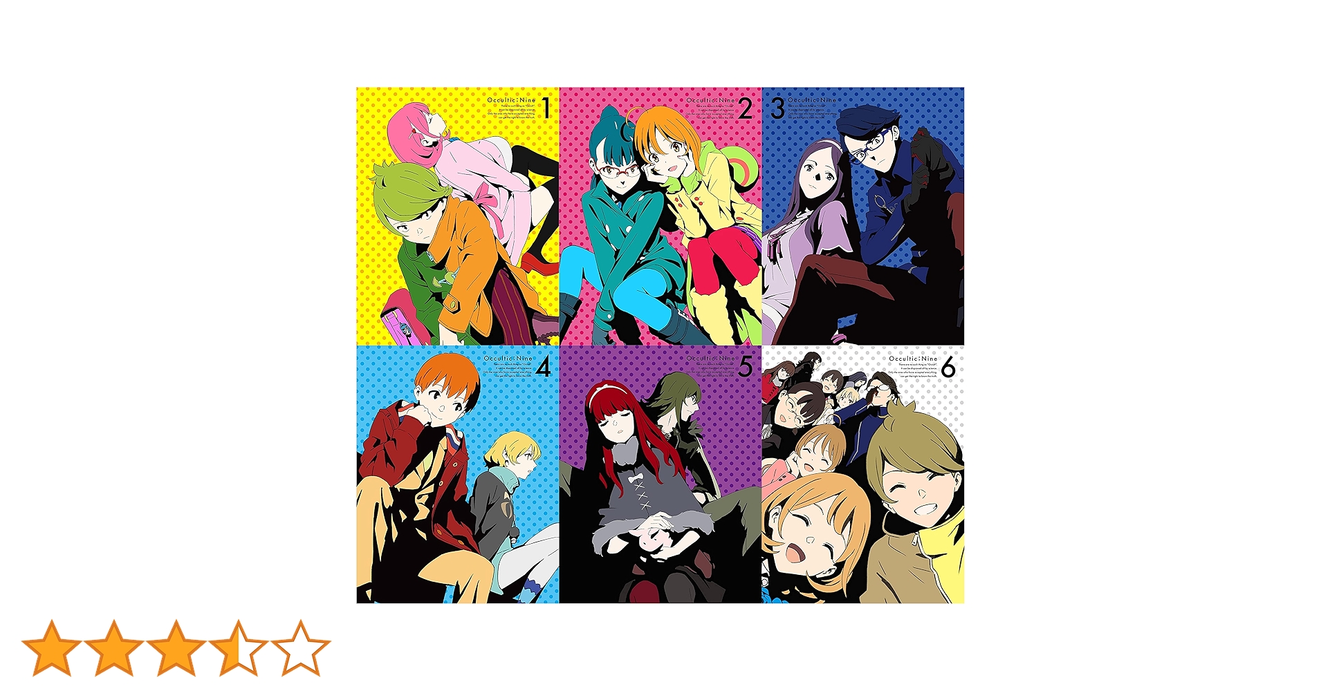 Amazon.co.jp | オカルティック・ナイン (完全生産限定版) 全6巻